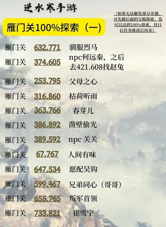 16f64b4fc4c30ded.png