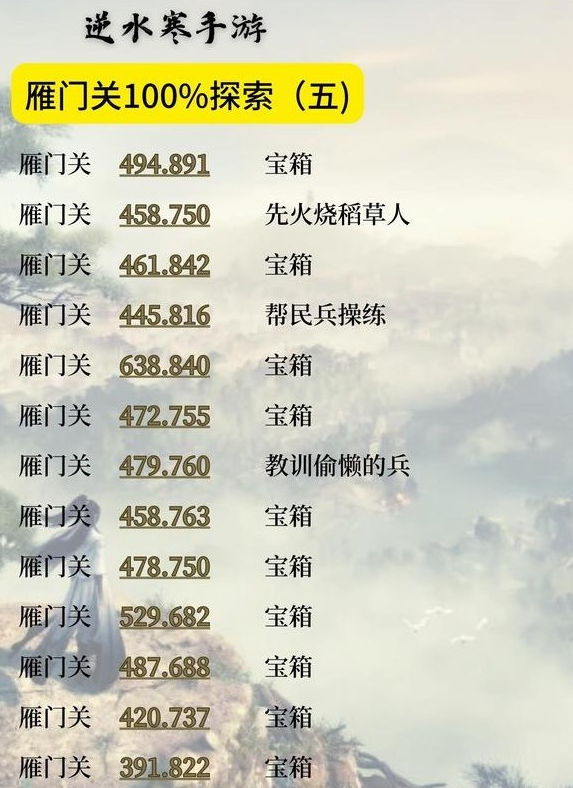 16f64b4fc5797322.png