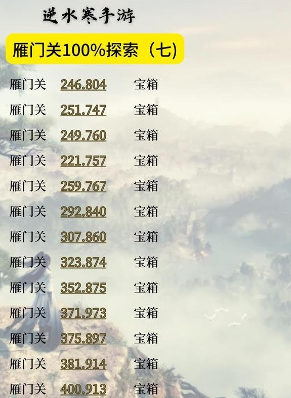16f64b4fc5d4eaf4.png