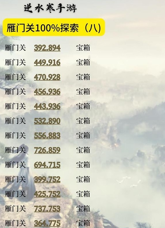 16f64b4fc5fb80cb.png
