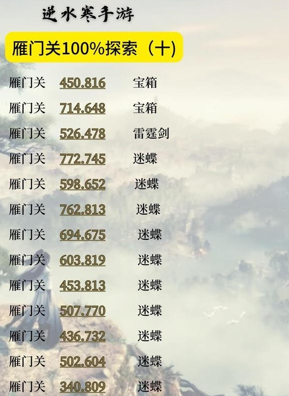16f64b4fc64d29cd.png