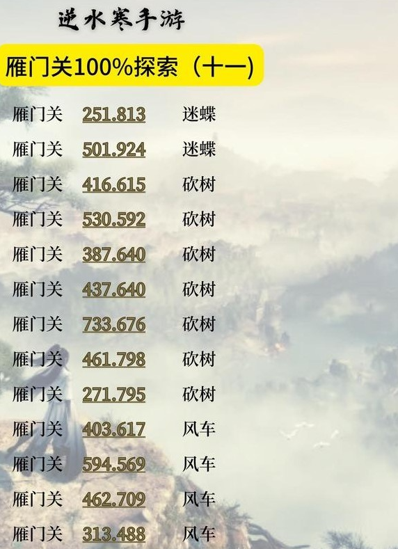 16f64b4fc6730b4b.png