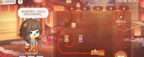 《奥比岛》元夜寻烛通关攻略
