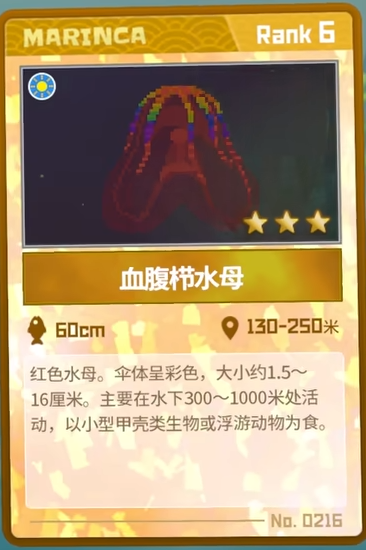 16f64b35cfd56663.png