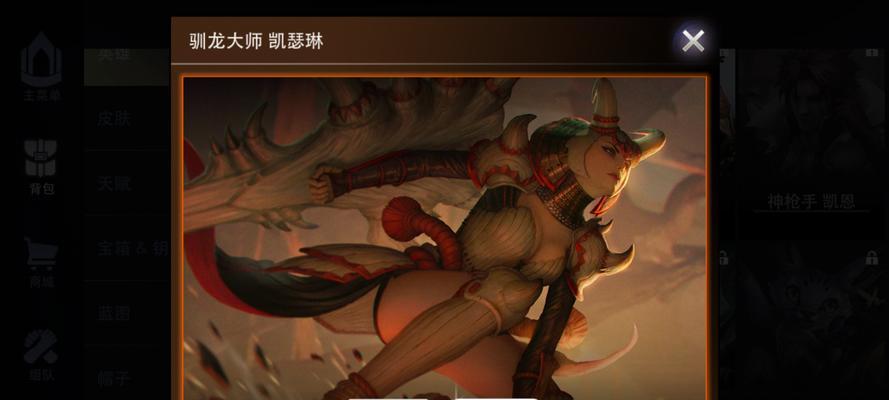 复苏的魔女凯瑟琳技能一览（游戏中如何利用魔法使敌人无从逃脱）