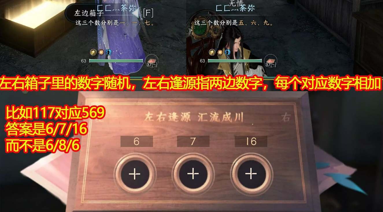 16f64b34cfb8caf2.jpeg