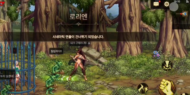 《地下城与勇士》韩服预注册攻略(打造最强战斗力的秘诀) 《地下城与勇士》韩服预注册攻略(打造最强战斗力的秘诀)