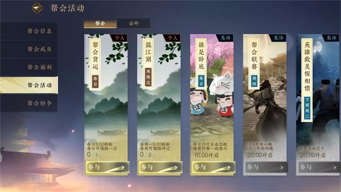 16f64b0bb6c141fa.png