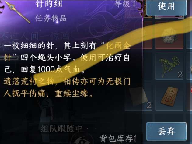 16f64b0b514afccc.png