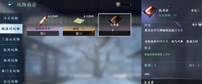 16f64b0b4615c0a4.png