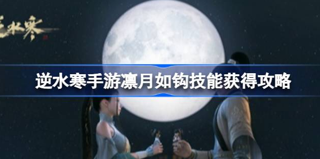 16f64b0b199076e0.png