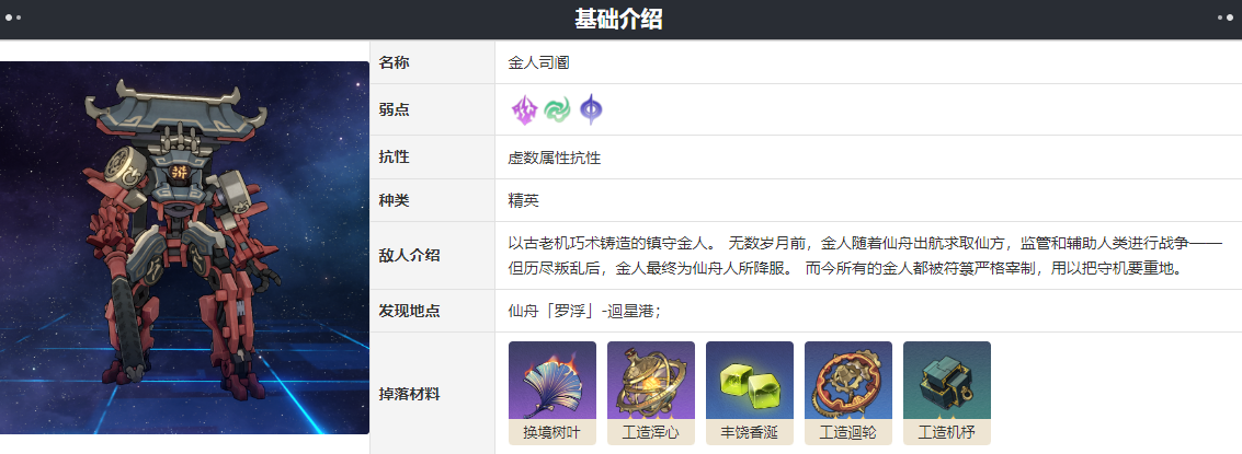 16f64ae6b6838272.png