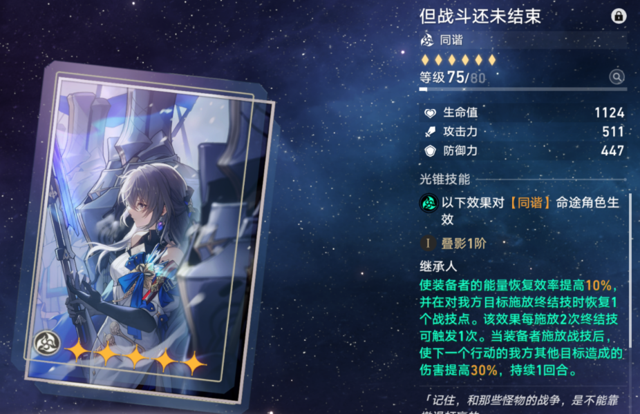 16f64ab689b78bb3.png