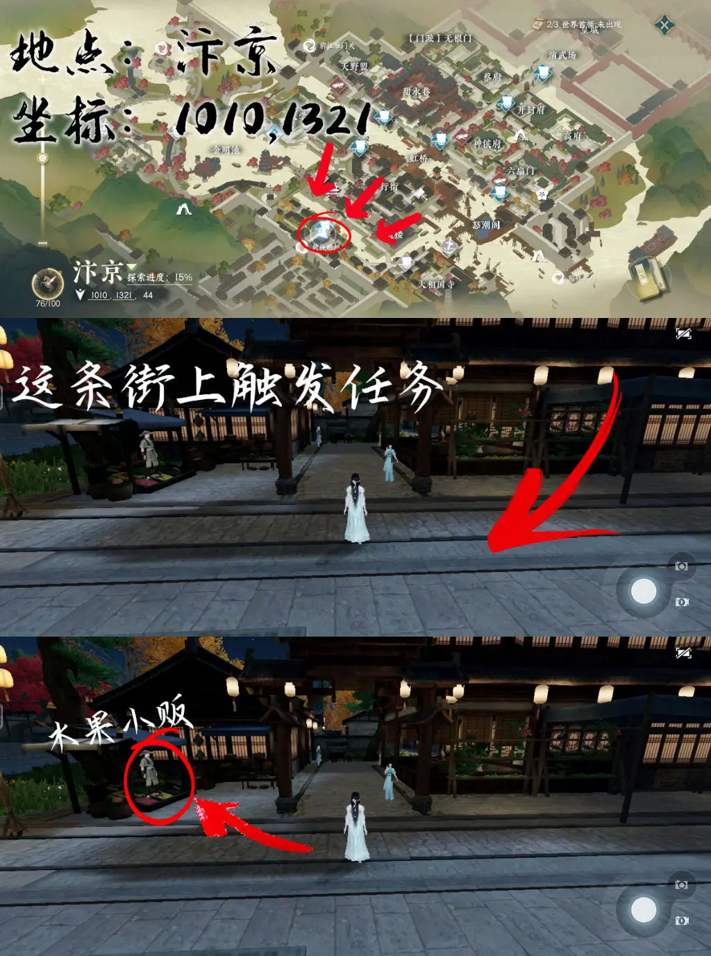16f64ab764a57023.png