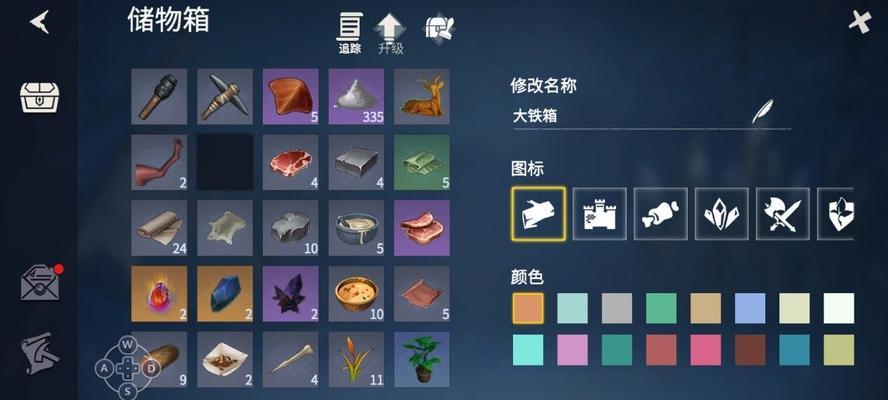 冰原守卫者武器图纸材料一览（轻松获取图纸材料）