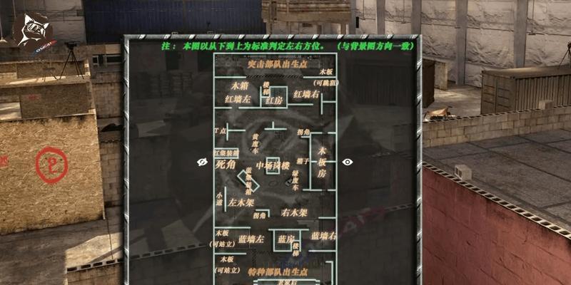穿越火线手游港口地图A点易守还是易攻（挑战A点防守难题）