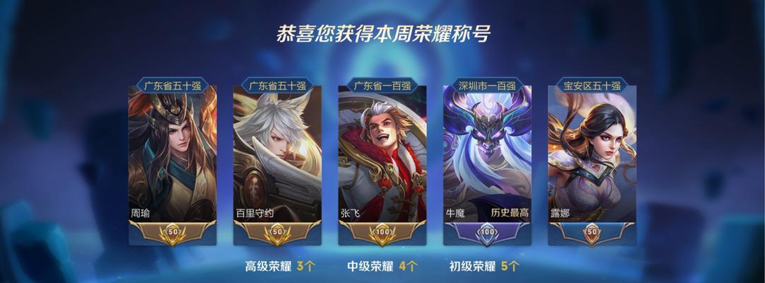 神都夜行录湘夫人技能效果评测（探究湘夫人技能威力，解锁游戏制胜法宝）