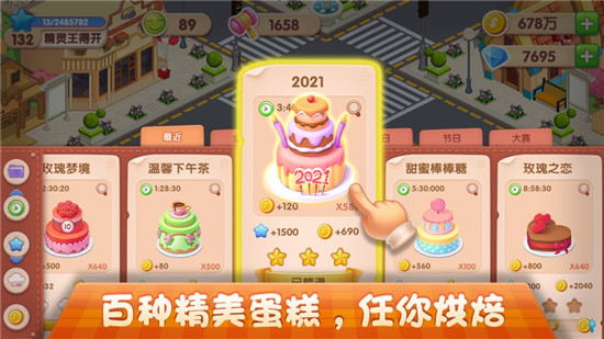 20220803054616535.jpg
