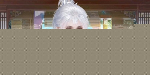 《临帝阙》男妃宫斗事件触发攻略