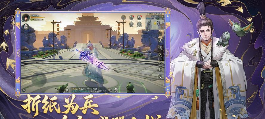 神都夜行录木属性节点阵容攻略
