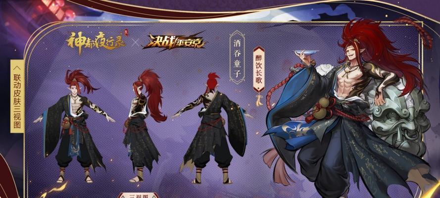 神都夜行录木属性节点阵容攻略