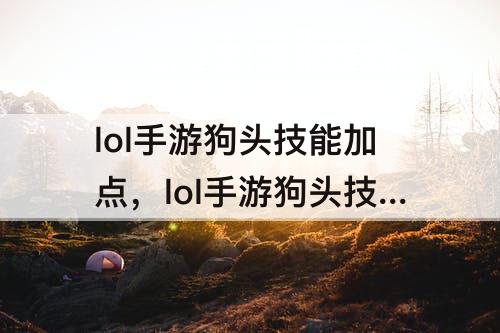 7509575f5i3.jpeg