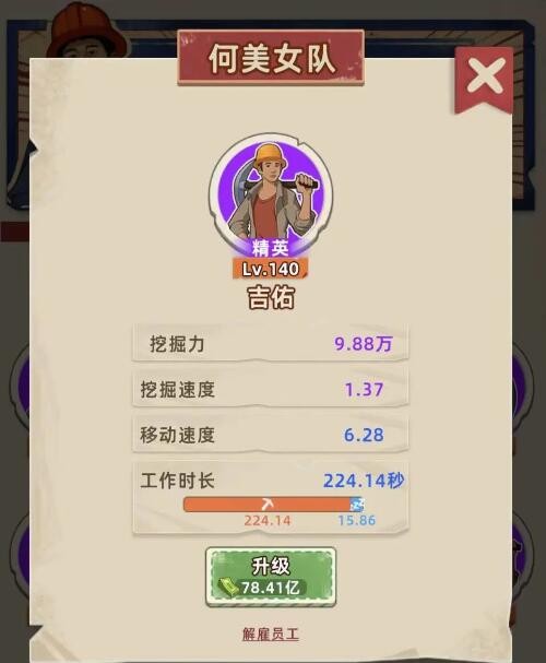16f650260b5827a7.jpeg