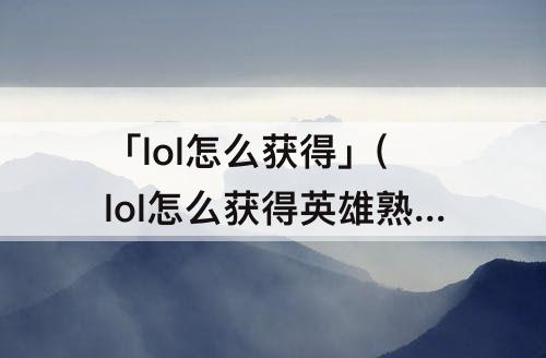 wfd5pzqq91l.jpeg