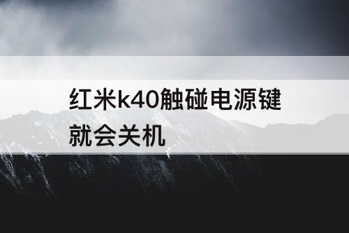 9k961265r0m.jpeg