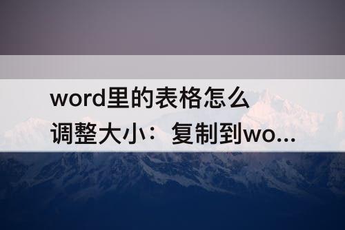 ows22n16bv2.jpeg