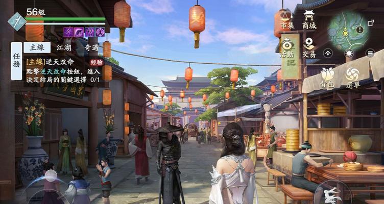 《天刀手游猫之友全攻略》（从入门到精通）