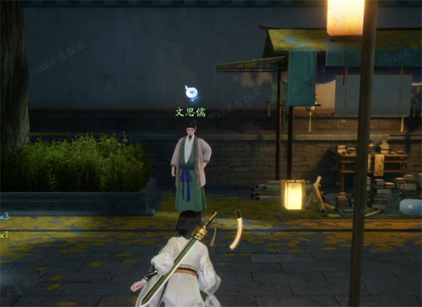 《射雕》百科讲堂问题答案汇总