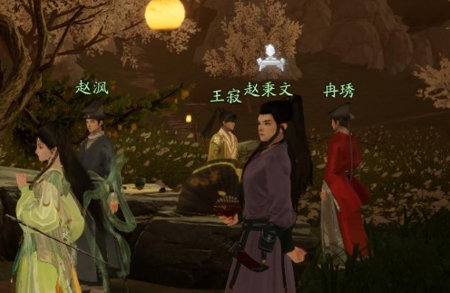 《射雕》百科讲堂问题答案汇总