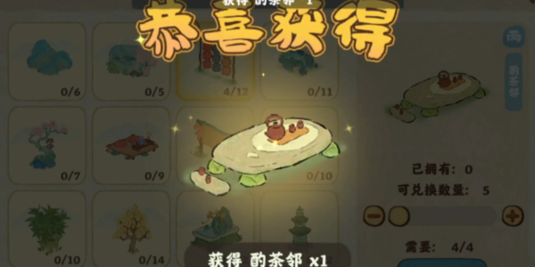 16f64f1b948bf068.png