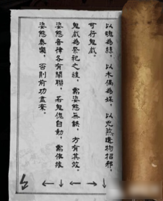 16f64f1b1a178651.png