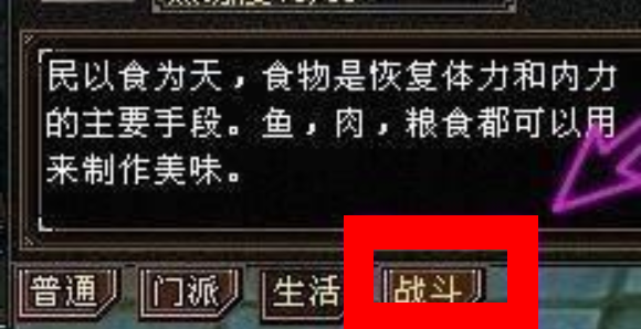 364463.png
