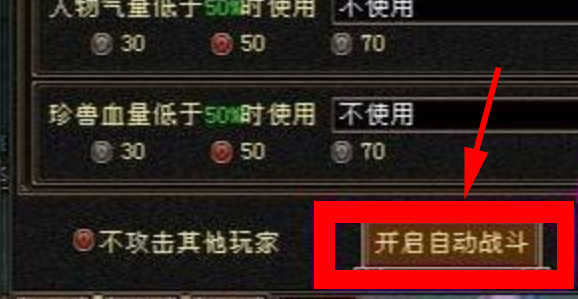 526740.png