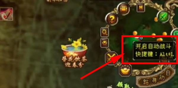 355474.png
