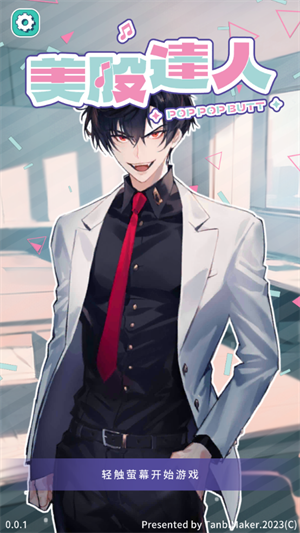 16f64ed65799c01a.png