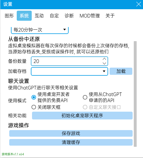 16f64ec664592b37.png
