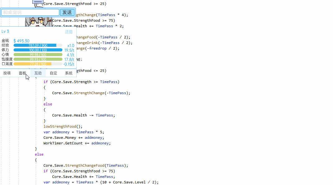 16f64ec664bd3200.gif