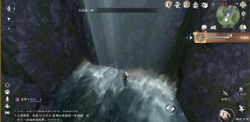16f64ed48eab9388.jpeg