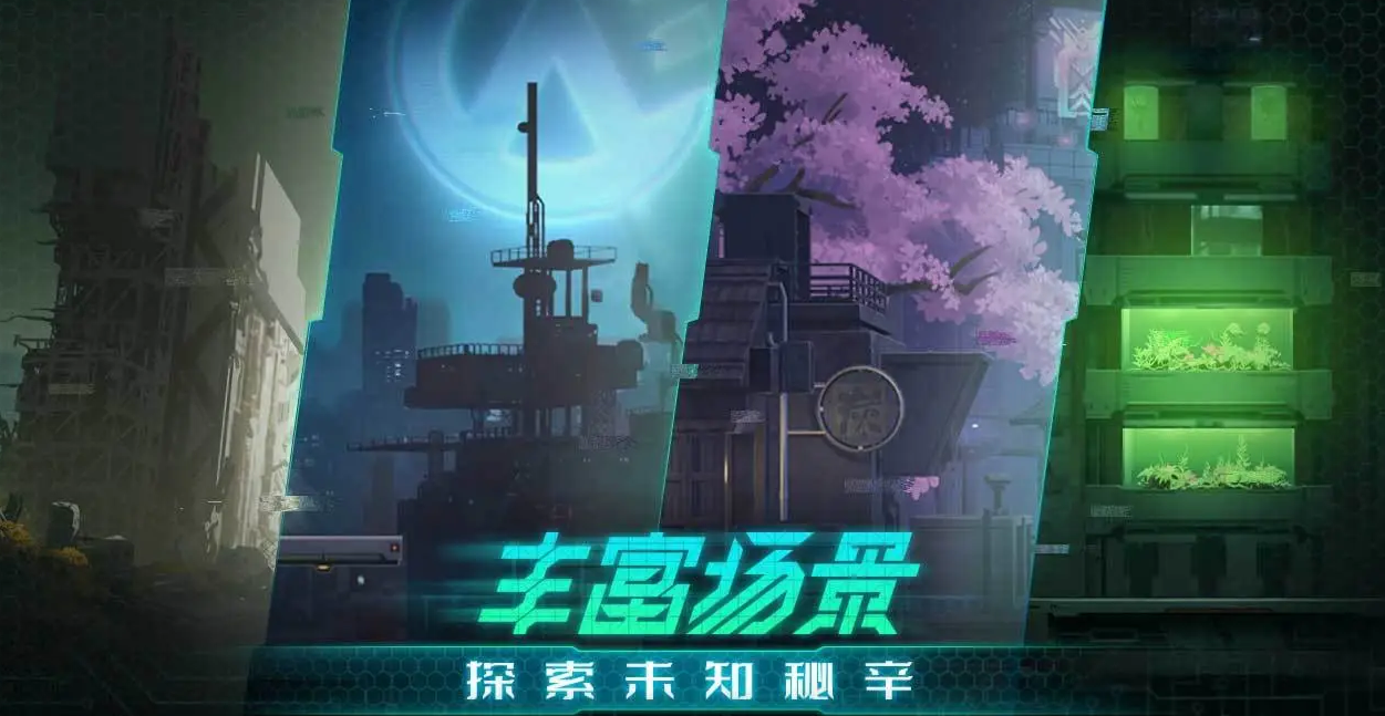 苍翼混沌效应新手用什么角色好 苍翼混沌效应新手角色选择推荐图3