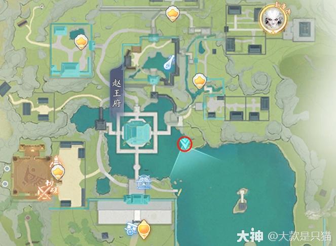 《射雕》百科讲堂赵王府答案攻略
