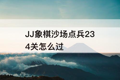 v5u3292bl68.jpeg