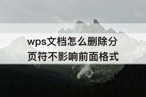 w9288h5u2uv.jpeg