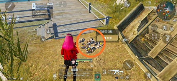 《黎明觉醒生机》芦苇花藏宝图位置攻略