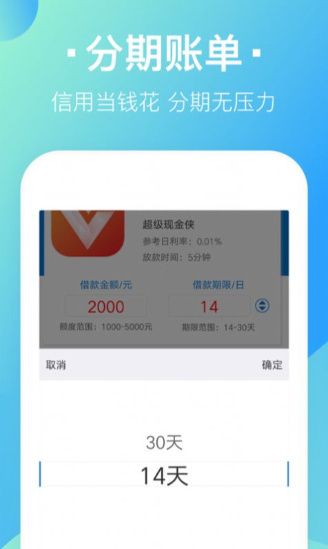 点陶极速版app软件下载图片1