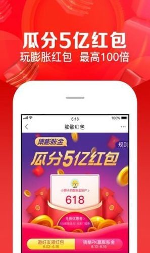 苏宁易购免费家电检测app官方版