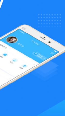 北京保安app下载安装mds最新版（百保盾）